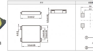 輕觸開關(guān)SMD和SMT的區(qū)別