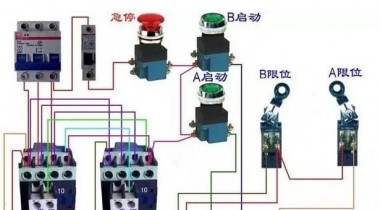 行程開關(guān)的物理接線圖