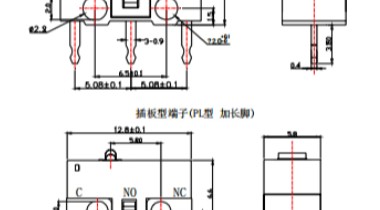 常見(jiàn)微動(dòng)開(kāi)關(guān)技術(shù)規(guī)范資料