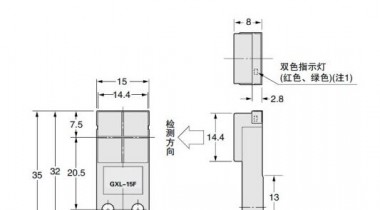 雙線接近開關(guān)的工作原理和接線圖