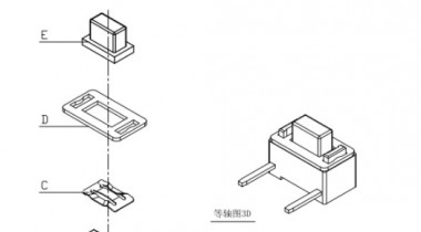 了解二腳輕觸開關(guān)的工作原理