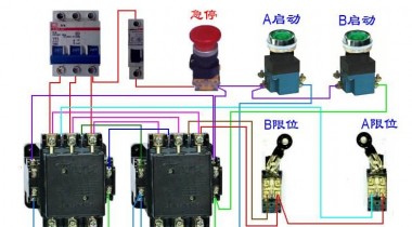 限位開關物理接線圖