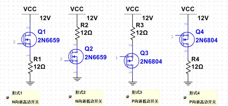 輕觸按鈕開(kāi)關(guān)實(shí)現(xiàn)電源開(kāi)關(guān)機(jī)原理