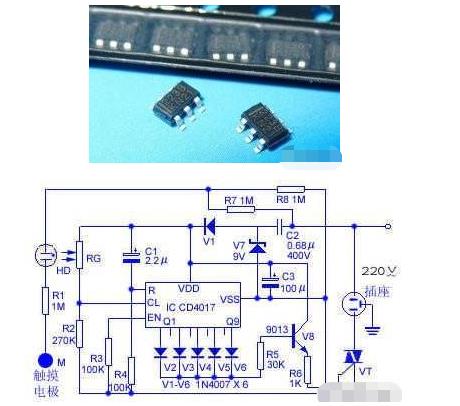 單鍵觸摸開關電路原理.jpg