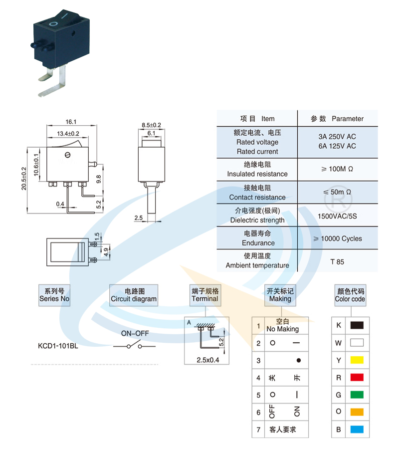 KCD1-101-BL規(guī)格書(shū).jpg