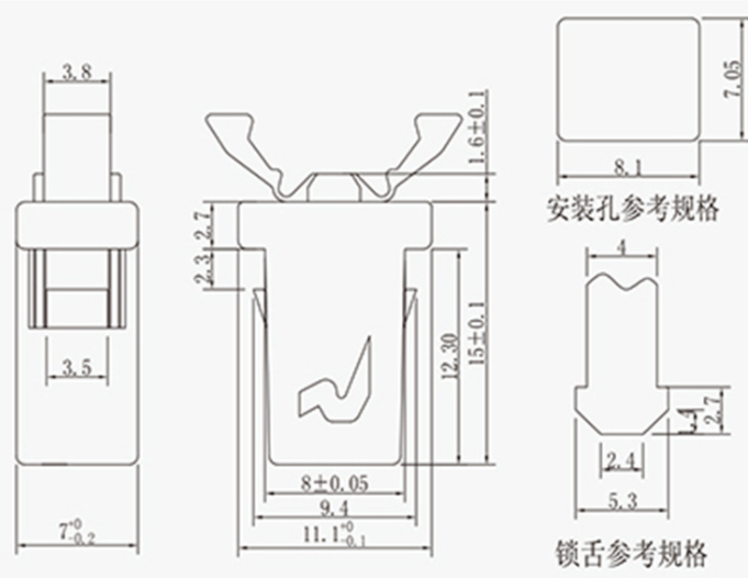 便宜款塑料鉤MS門(mén)鎖開(kāi)關(guān)