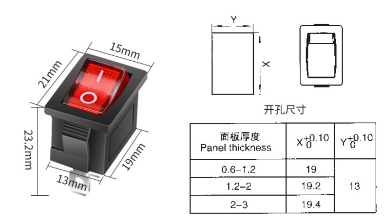 KCD船型開關相關參數(shù)介紹