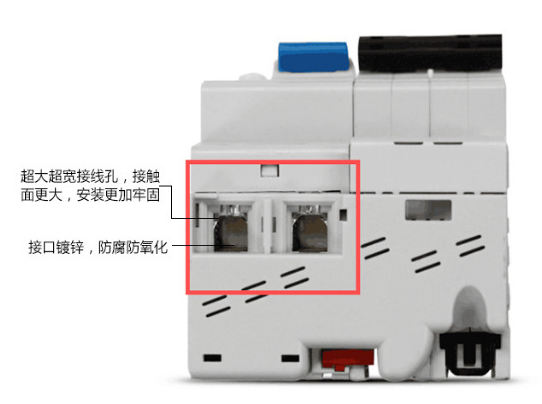 剩余電流保護(hù)裝置的原理及應(yīng)用