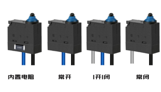 微動開關(guān)的常見工作原理