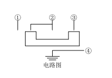 七腳撥動開關開關接線圖