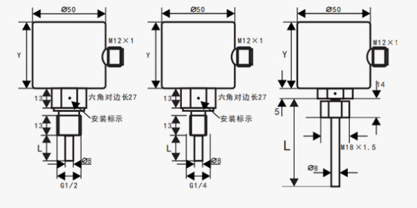 熱導(dǎo)式流量開關(guān)工作原理