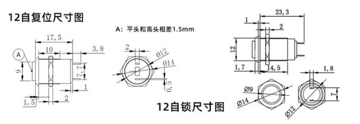 不銹鋼按鈕開(kāi)關(guān)原理