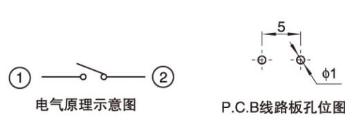 8x8x13防水輕觸開關(guān)電路圖.jpg