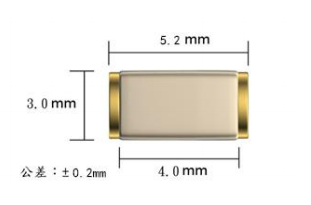 5.2*4.0*3.0mm貼片震動(dòng)開(kāi)關(guān)