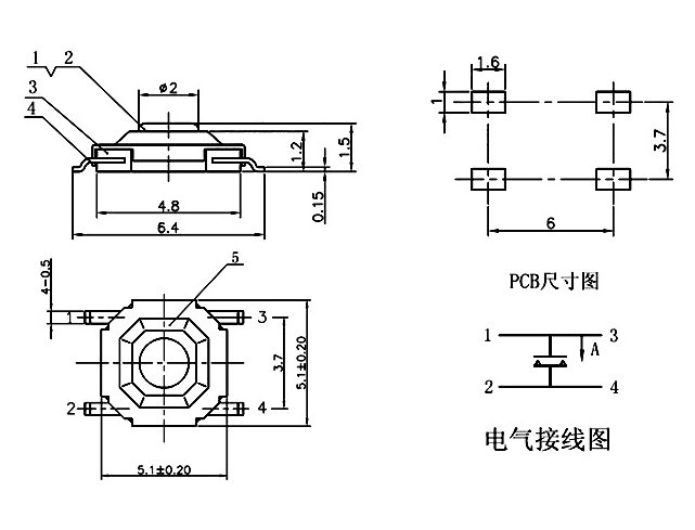 4×4輕觸開關(guān)應(yīng)用和維護